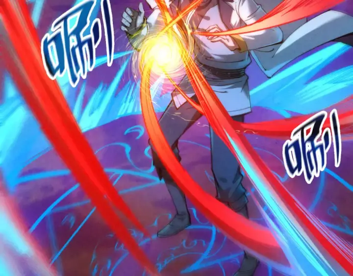 漫画《这一世我要当至尊》第113话 伪四阶第22张图