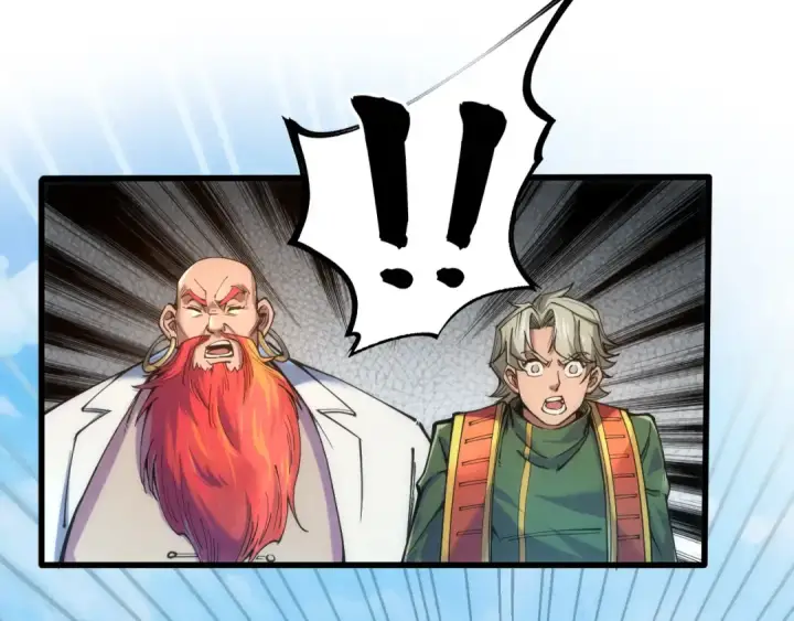 漫画《这一世我要当至尊》第113话 伪四阶第45张图