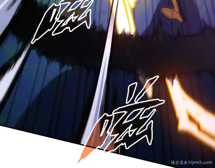 漫画《这一世我要当至尊》第113话 伪四阶第72张图