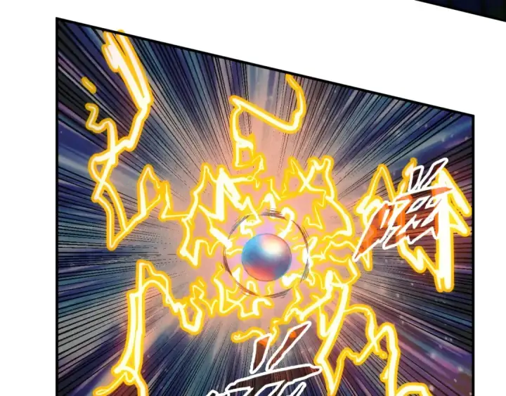 漫画《这一世我要当至尊》第113话 伪四阶第73张图