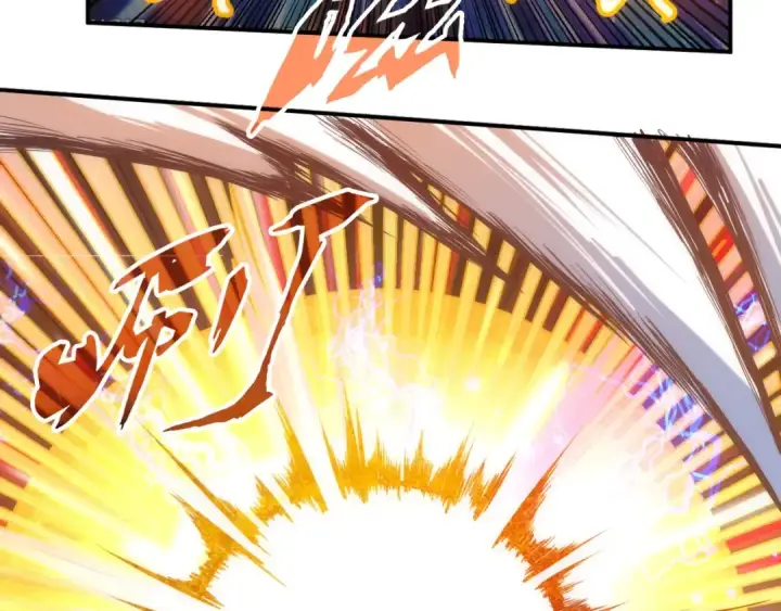 漫画《这一世我要当至尊》第113话 伪四阶第74张图