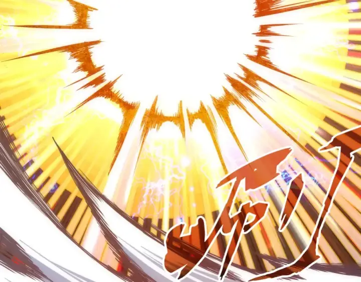 漫画《这一世我要当至尊》第113话 伪四阶第75张图