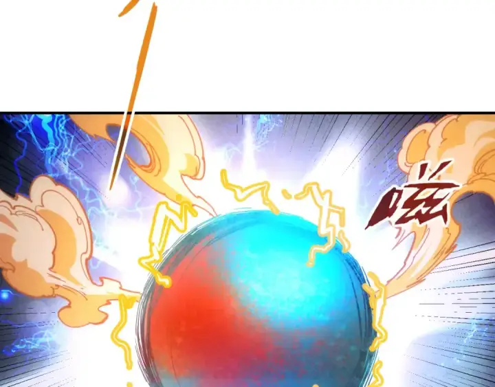 漫画《这一世我要当至尊》第113话 伪四阶第78张图