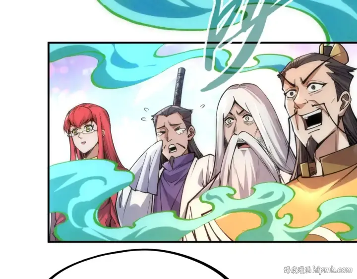 漫画《这一世我要当至尊》第113话 伪四阶第88张图