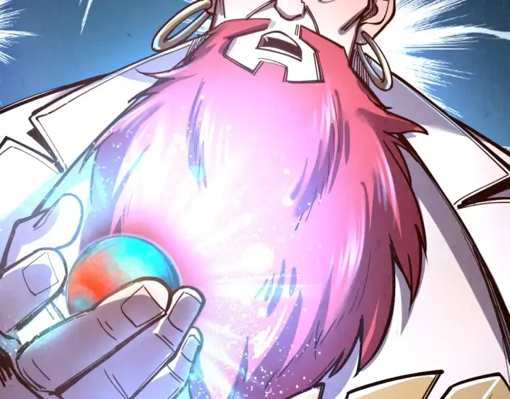 漫画《这一世我要当至尊》第113话 伪四阶第97张图