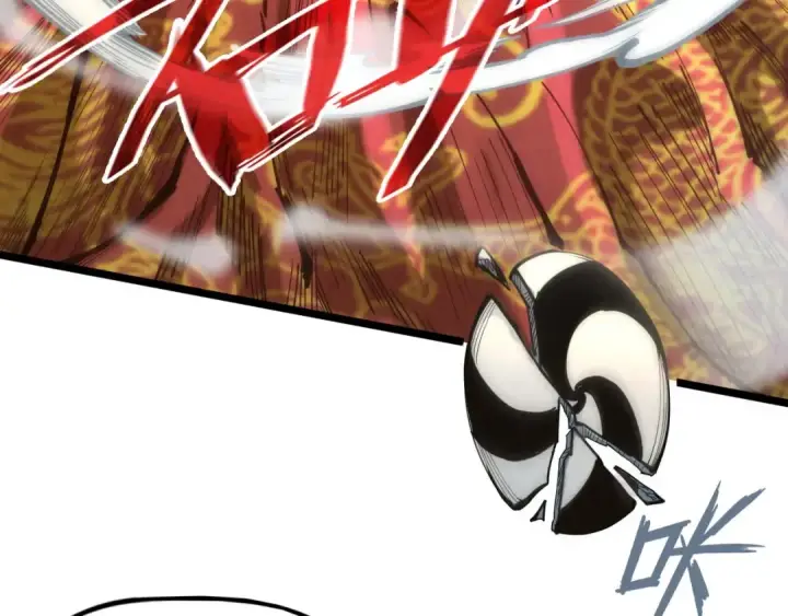 漫画《这一世我要当至尊》第114话 图画第20张图