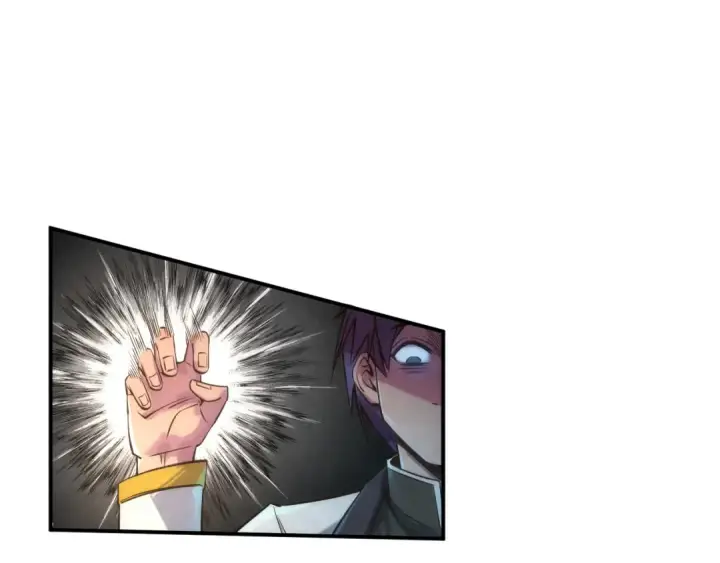 漫画《这一世我要当至尊》第114话 图画第26张图