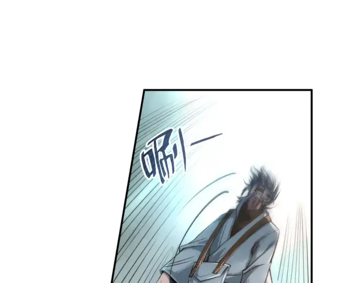 漫画《这一世我要当至尊》第114话 图画第27张图