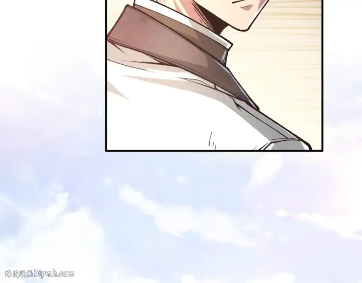 漫画《这一世我要当至尊》第114话 图画第40张图