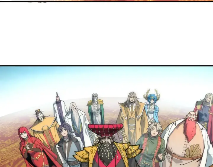 漫画《这一世我要当至尊》第114话 图画第87张图