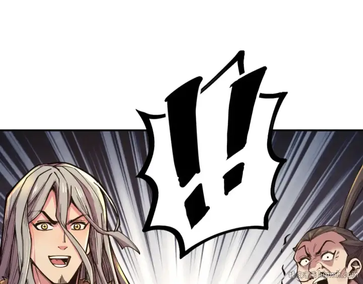 漫画《这一世我要当至尊》第115话 周公子？第40张图
