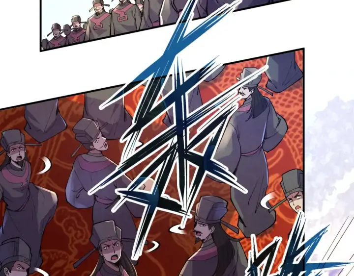 漫画《这一世我要当至尊》第115话 周公子？第61张图