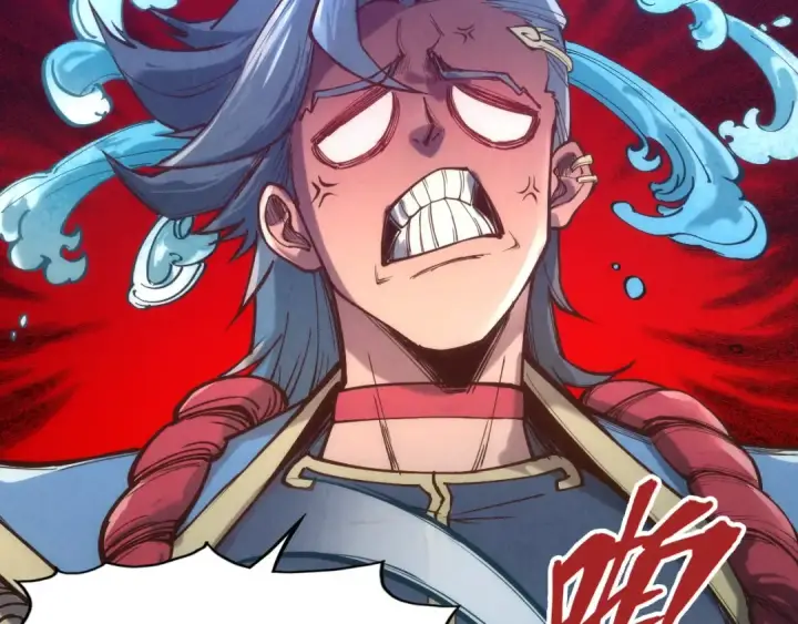 漫画《这一世我要当至尊》第116话 周公子！第19张图