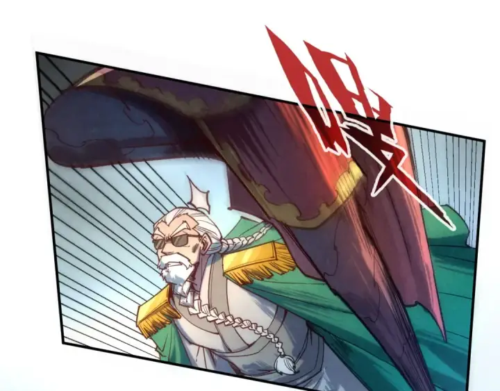 漫画《这一世我要当至尊》第116话 周公子！第28张图