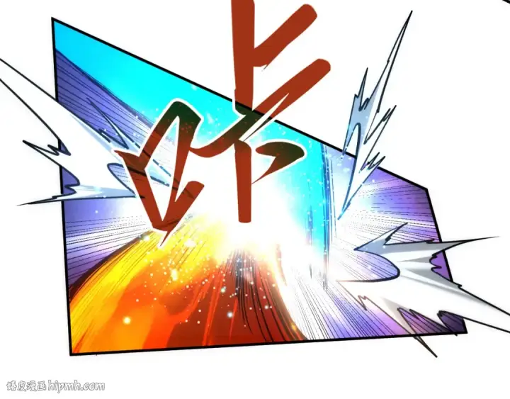 漫画《这一世我要当至尊》第116话 周公子！第32张图