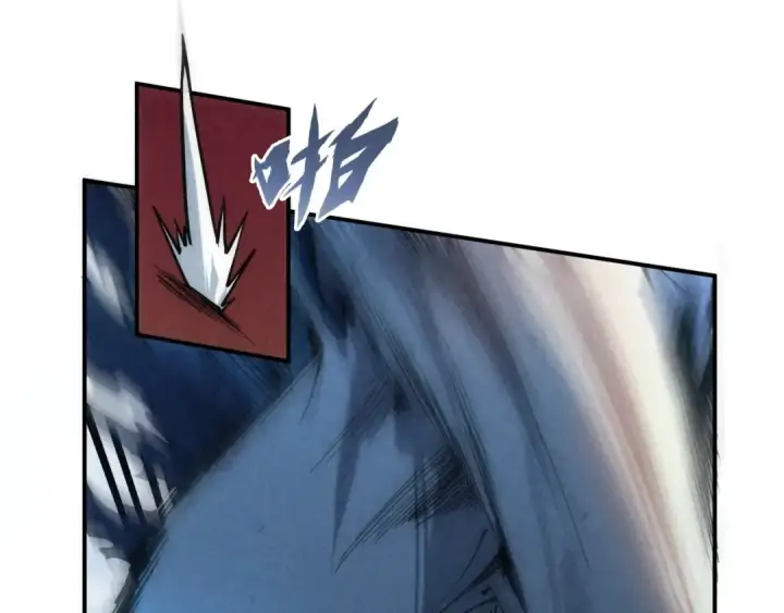 漫画《这一世我要当至尊》第116话 周公子！第55张图