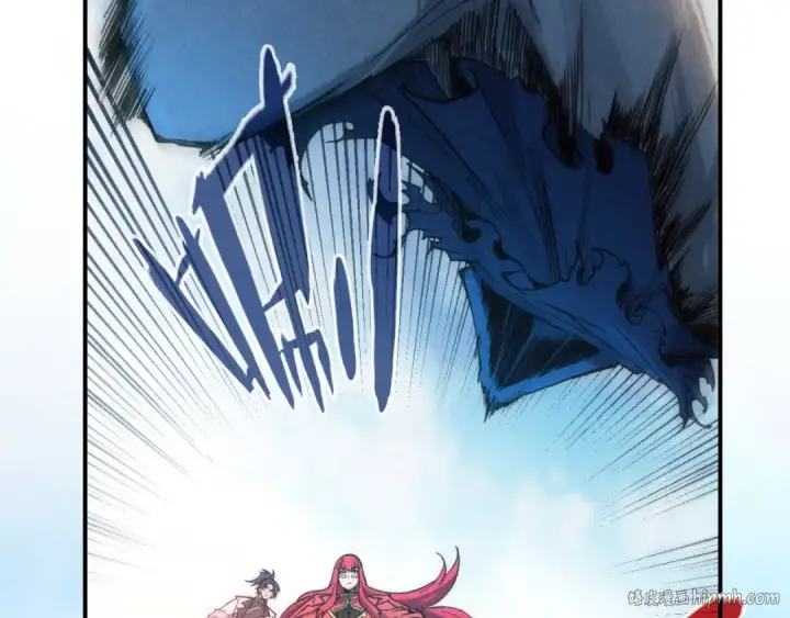 漫画《这一世我要当至尊》第116话 周公子！第56张图