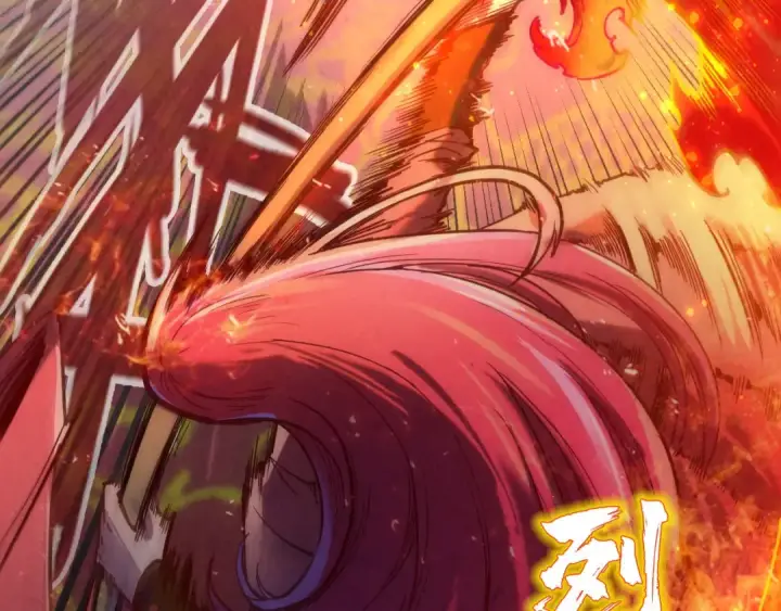 漫画《这一世我要当至尊》第116话 周公子！第59张图