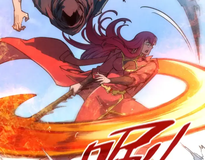 漫画《这一世我要当至尊》第116话 周公子！第67张图