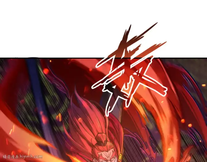 漫画《这一世我要当至尊》第116话 周公子！第88张图