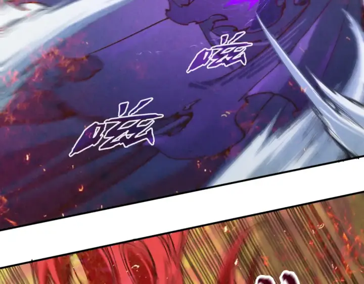 漫画《这一世我要当至尊》第116话 周公子！第93张图