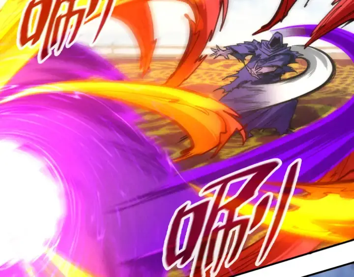 漫画《这一世我要当至尊》第116话 周公子！第97张图