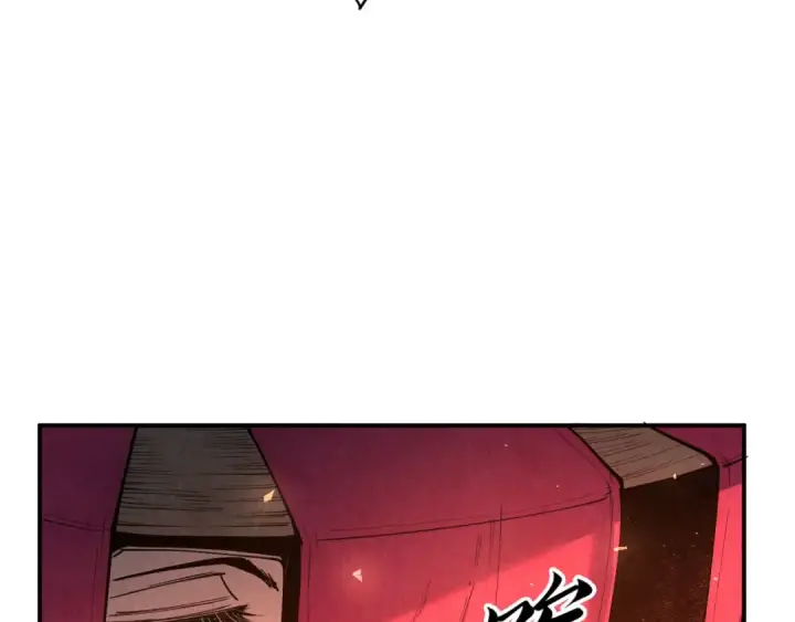 漫画《这一世我要当至尊》第117话 茹雪被抓第102张图