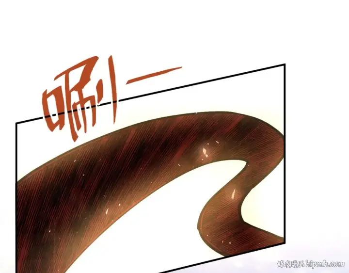 漫画《这一世我要当至尊》第117话 茹雪被抓第104张图