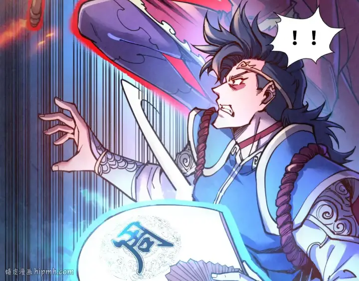 漫画《这一世我要当至尊》第117话 茹雪被抓第24张图