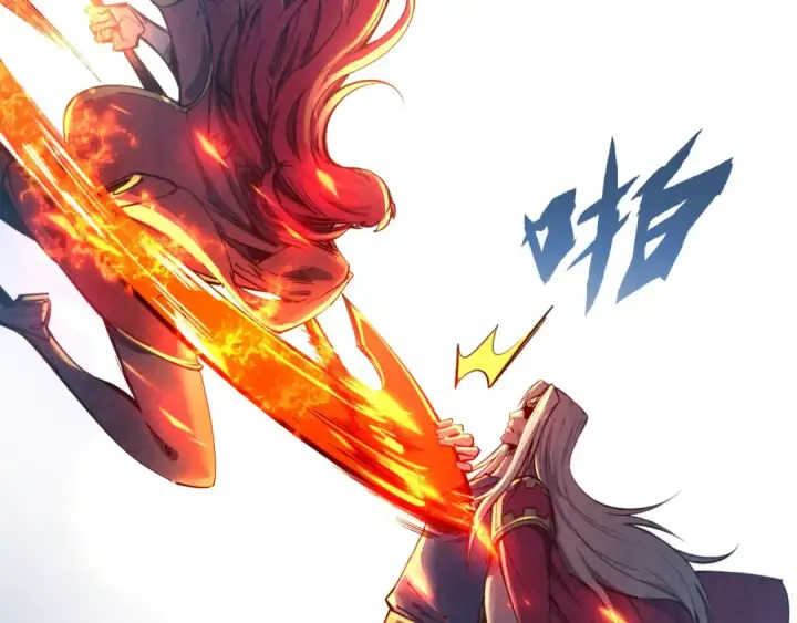 漫画《这一世我要当至尊》第117话 茹雪被抓第28张图