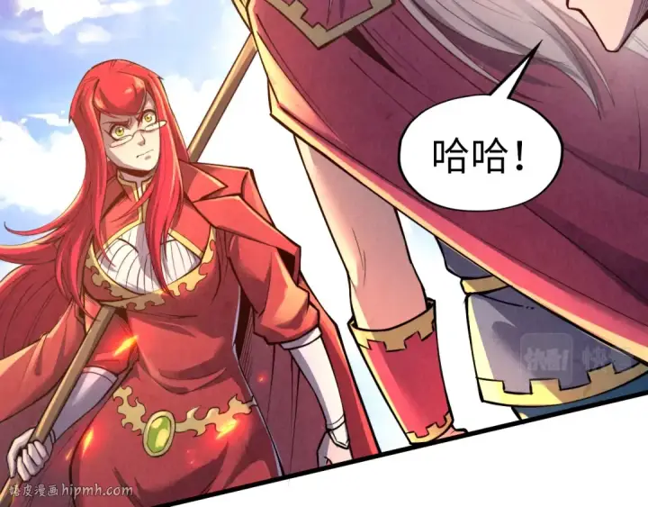 漫画《这一世我要当至尊》第117话 茹雪被抓第32张图