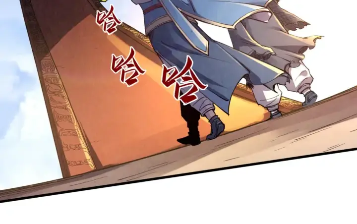 漫画《这一世我要当至尊》第117话 茹雪被抓第36张图