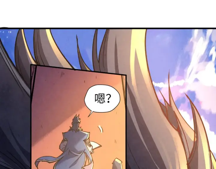 漫画《这一世我要当至尊》第117话 茹雪被抓第37张图