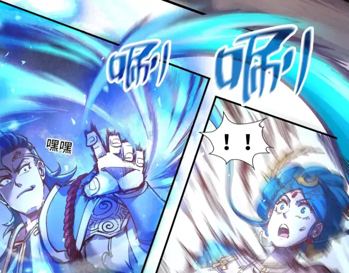 漫画《这一世我要当至尊》第117话 茹雪被抓第41张图