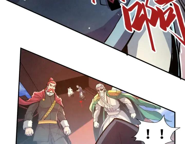 漫画《这一世我要当至尊》第117话 茹雪被抓第77张图