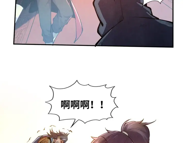 漫画《这一世我要当至尊》第117话 茹雪被抓第78张图
