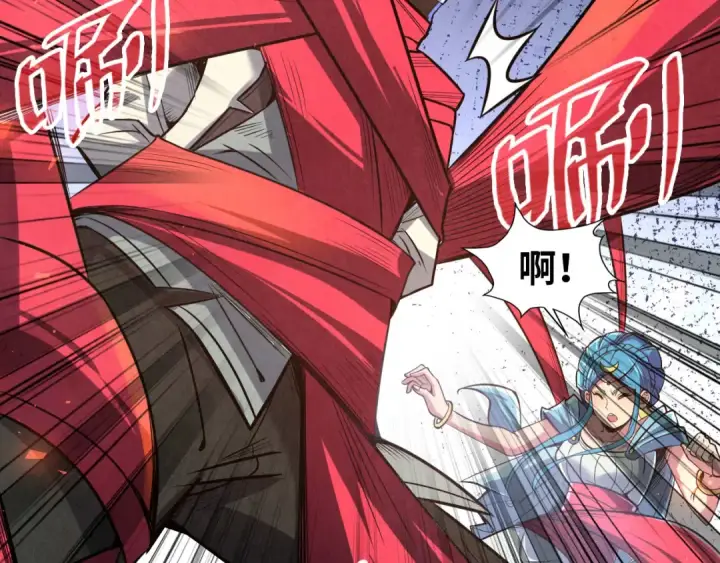漫画《这一世我要当至尊》第117话 茹雪被抓第86张图