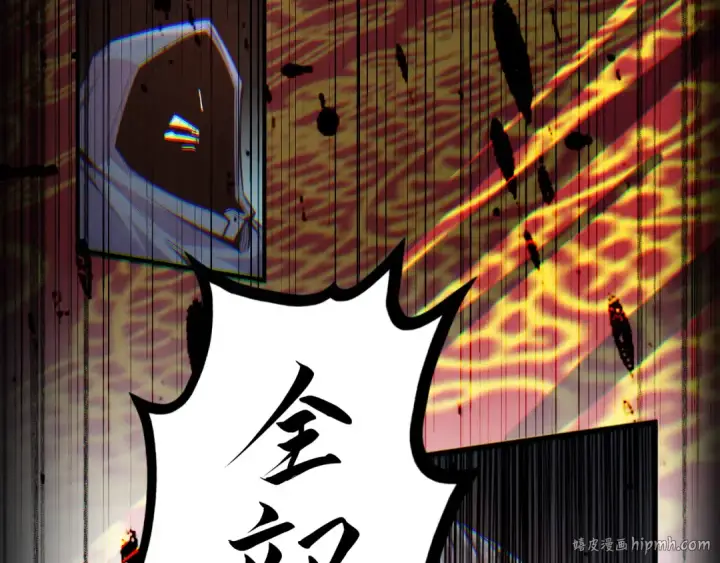 漫画《这一世我要当至尊》第117话 茹雪被抓第96张图