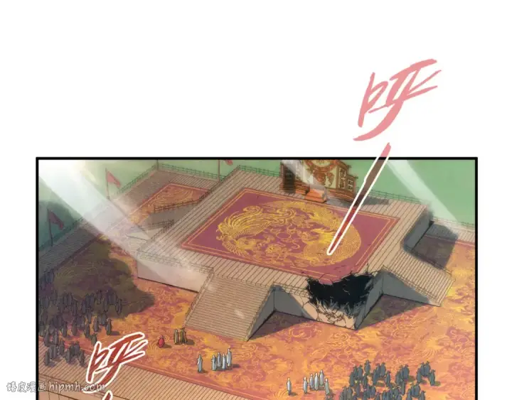 漫画《这一世我要当至尊》第118话 占卜第24张图