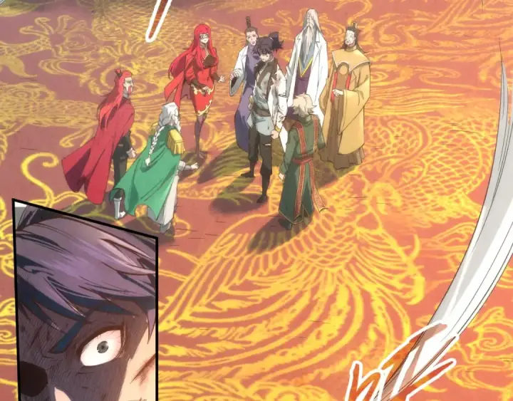 漫画《这一世我要当至尊》第118话 占卜第6张图