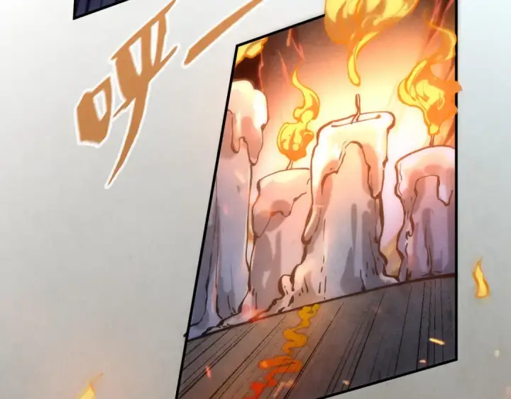 漫画《这一世我要当至尊》第118话 占卜第74张图