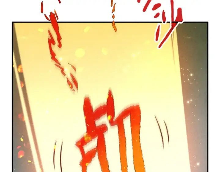 漫画《这一世我要当至尊》第118话 占卜第87张图