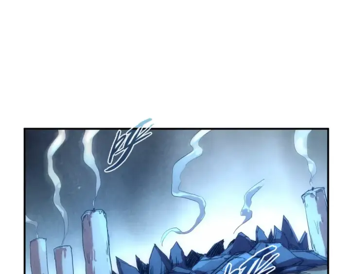 漫画《这一世我要当至尊》第118话 占卜第95张图