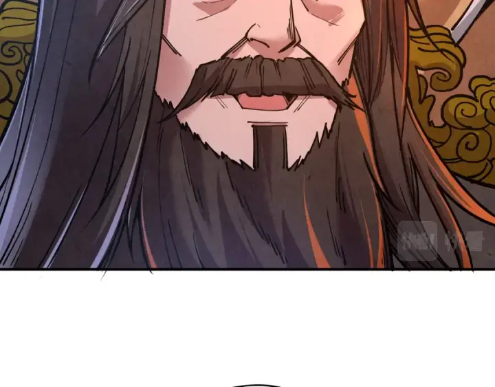 漫画《这一世我要当至尊》第119话 收集材料第19张图