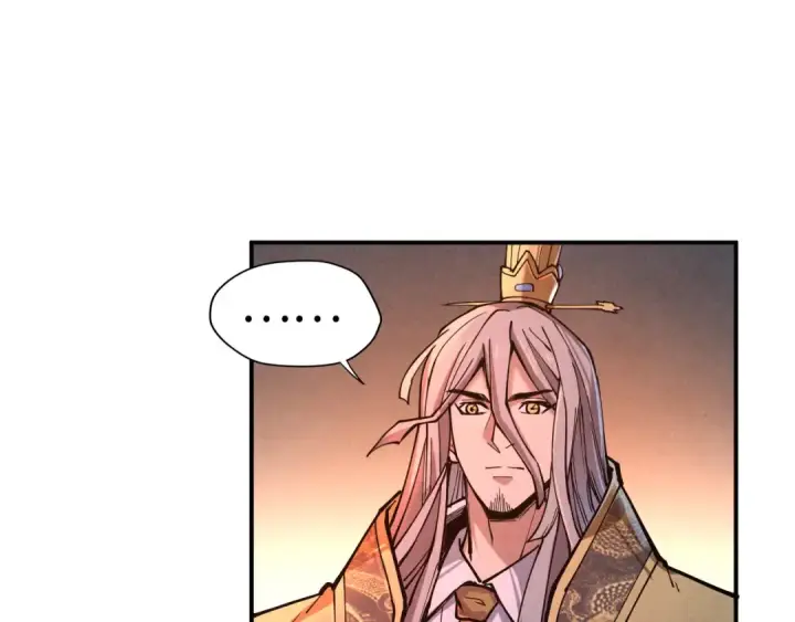 漫画《这一世我要当至尊》第119话 收集材料第37张图