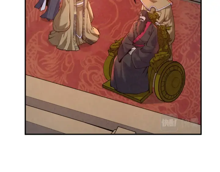 漫画《这一世我要当至尊》第119话 收集材料第53张图