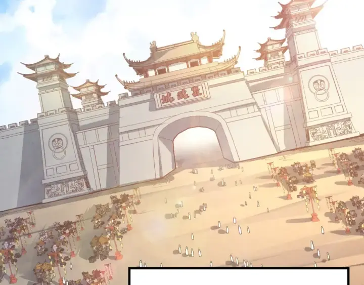 漫画《这一世我要当至尊》第119话 收集材料第77张图