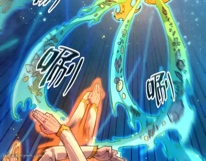 漫画《这一世我要当至尊》第120话 剑胚第32张图