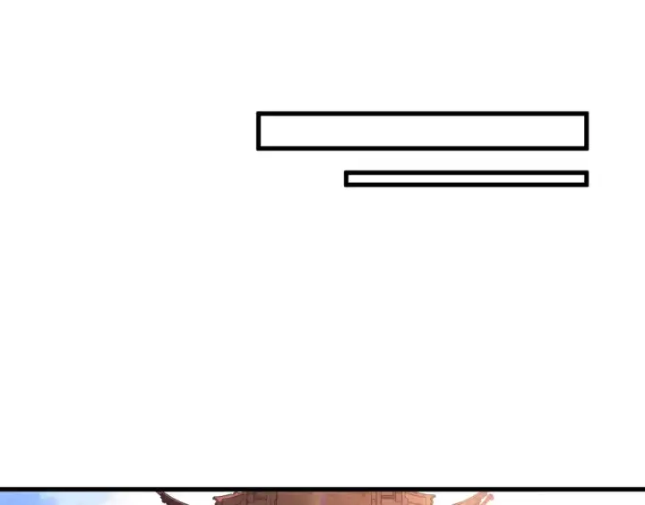 漫画《这一世我要当至尊》第121话 炎武城第116张图