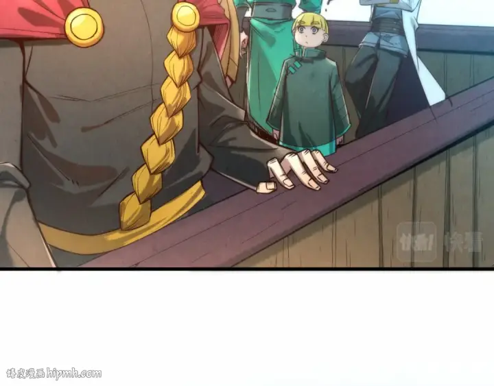 漫画《这一世我要当至尊》第121话 炎武城第16张图